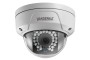 CVMW4010-IR Eventys Fixed Dome cameras